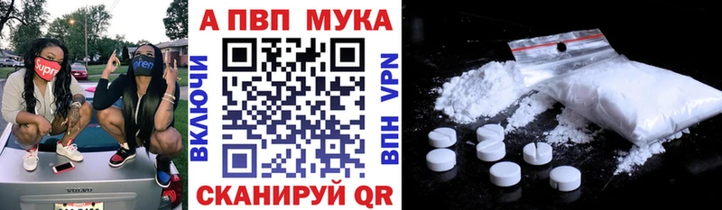 где купить наркотик  Сызрань  гидра как войти  A PVP крисы CK 