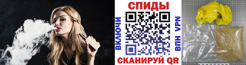 БУТИРАТ вода  Сызрань 