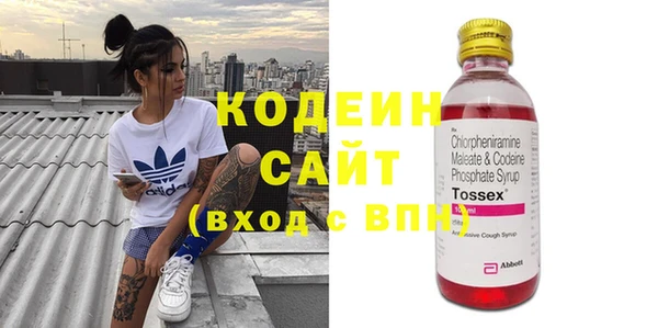 прущая мука Горно-Алтайск