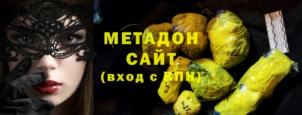 экстази Гусев