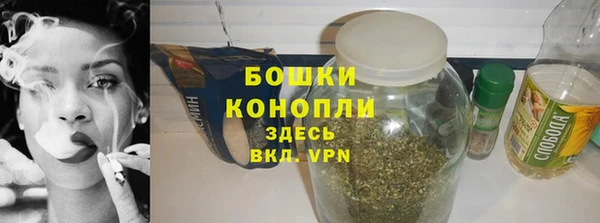 mdpv Семёнов
