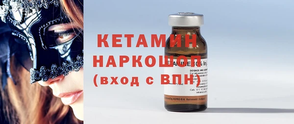 тгк Семикаракорск