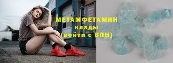 марки lsd Горняк