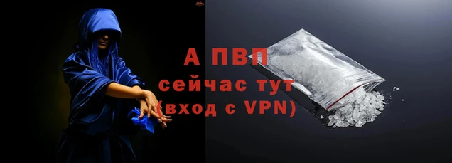 марки lsd Горняк