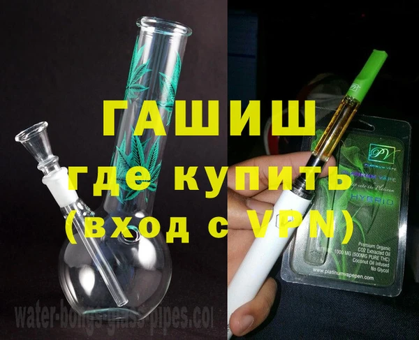 марки lsd Горняк