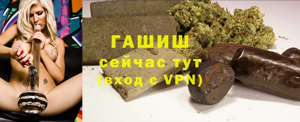 марки lsd Горняк