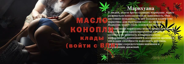 гашиш Семилуки