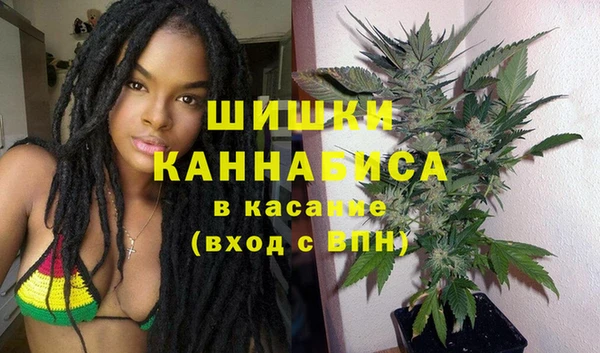 прущая мука Горно-Алтайск