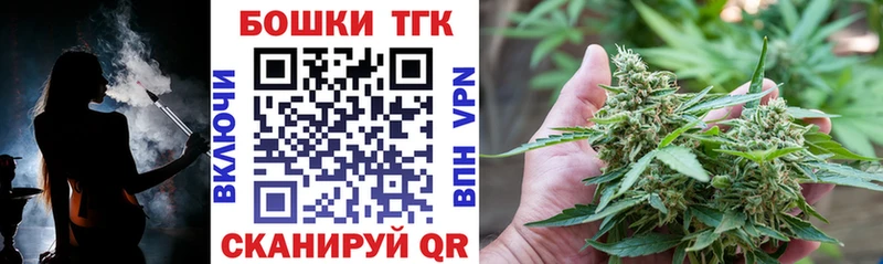 наркотики  Сызрань  Бошки марихуана AK-47 